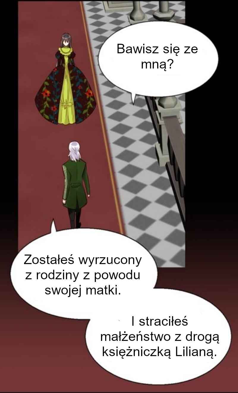 Empress of Another World Chapter 34 - Page 17