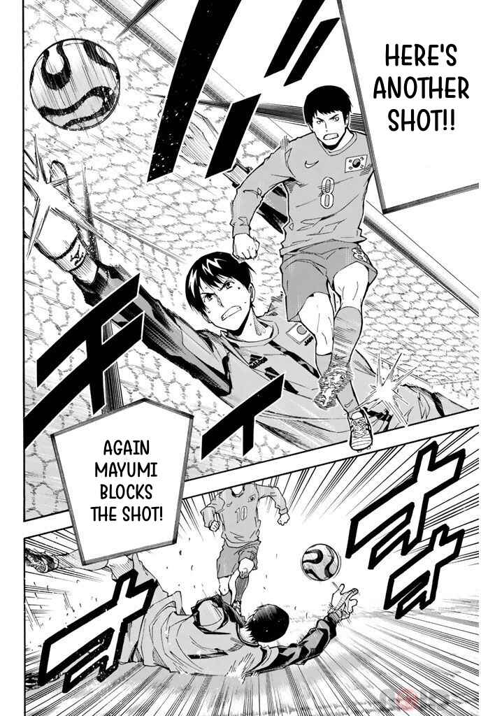 Area no Kishi Chapter 306 - Page 12