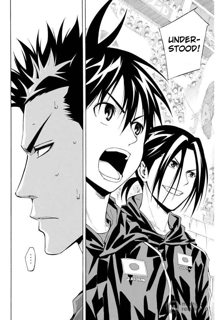 Area no Kishi Chapter 306 - Page 20
