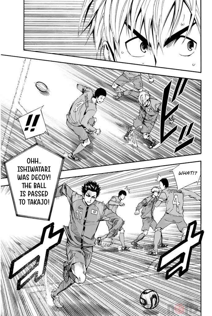 Area no Kishi Chapter 306 - Page 3
