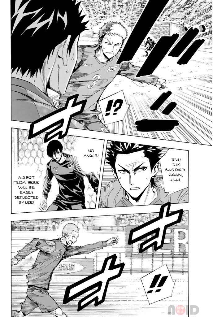Area no Kishi Chapter 306 - Page 4