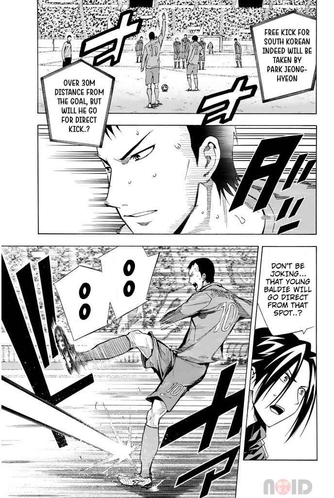 Area no Kishi Chapter 306 - Page 9