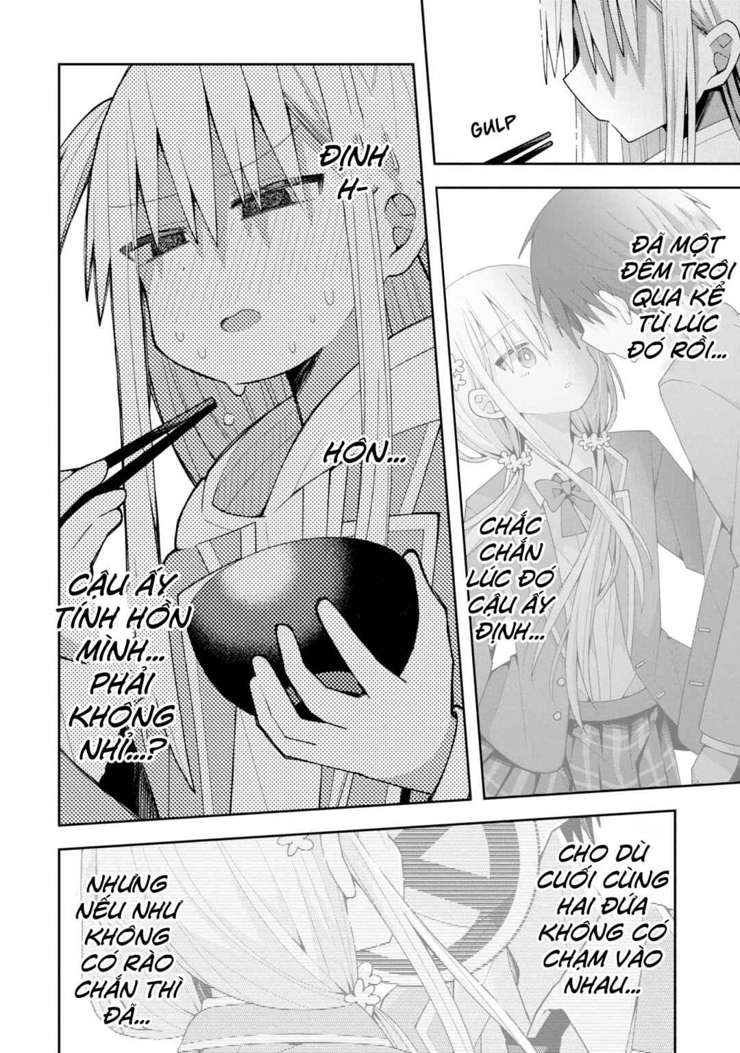 Misaki-kun wa Kouryaku Chara Janai Chapter 30 - Page 3