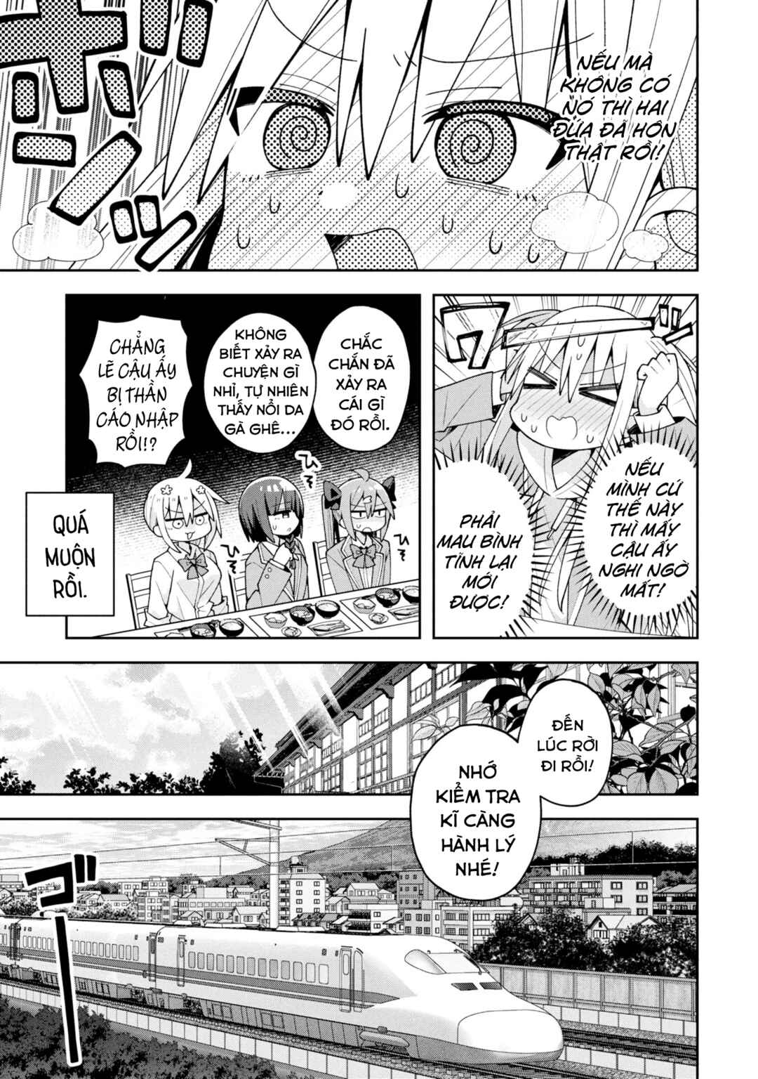 Misaki-kun wa Kouryaku Chara Janai Chapter 30 - Page 4