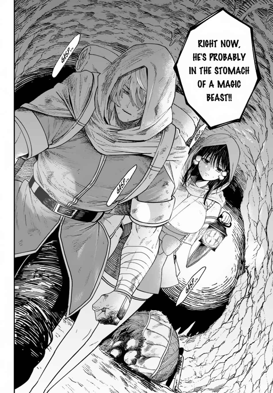Nimotsu Mochi no Noukin Musou Chapter 4.1 - Page 11