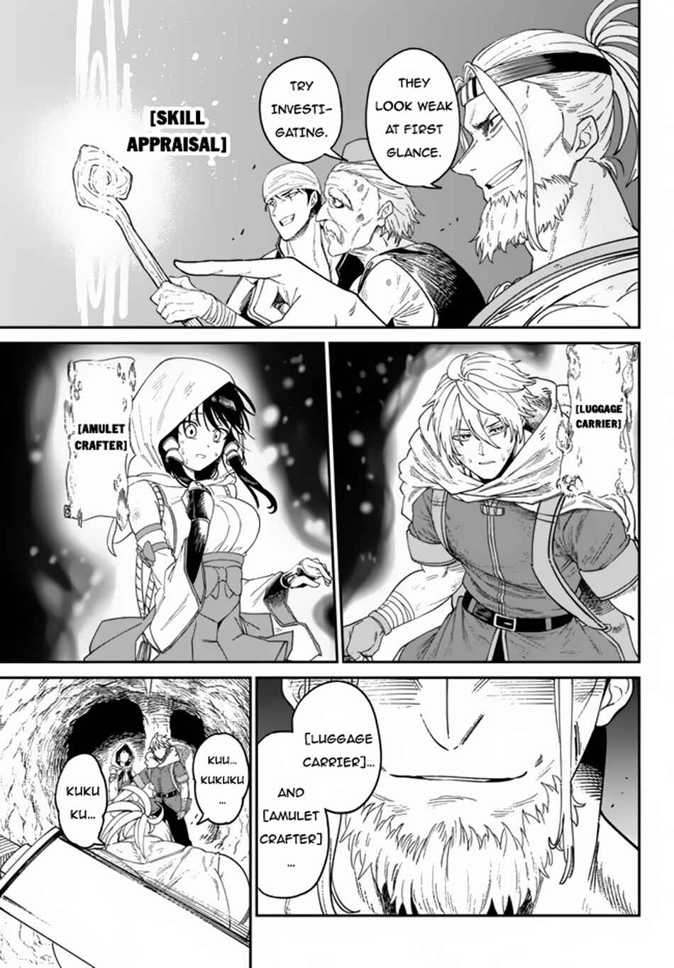 Nimotsu Mochi no Noukin Musou Chapter 4.1 - Page 14