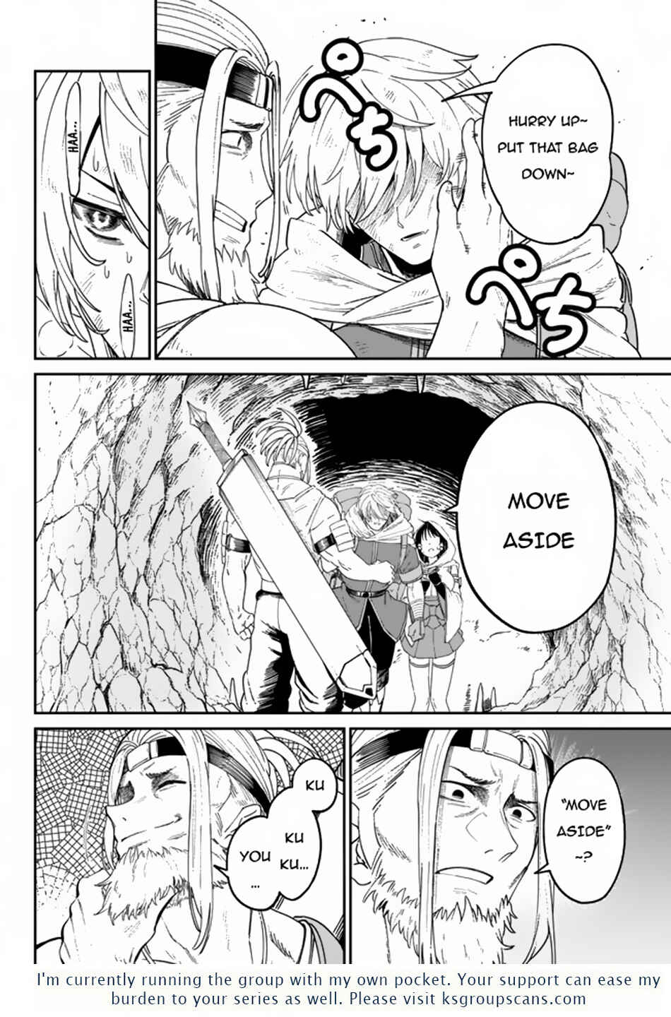 Nimotsu Mochi no Noukin Musou Chapter 4.1 - Page 17