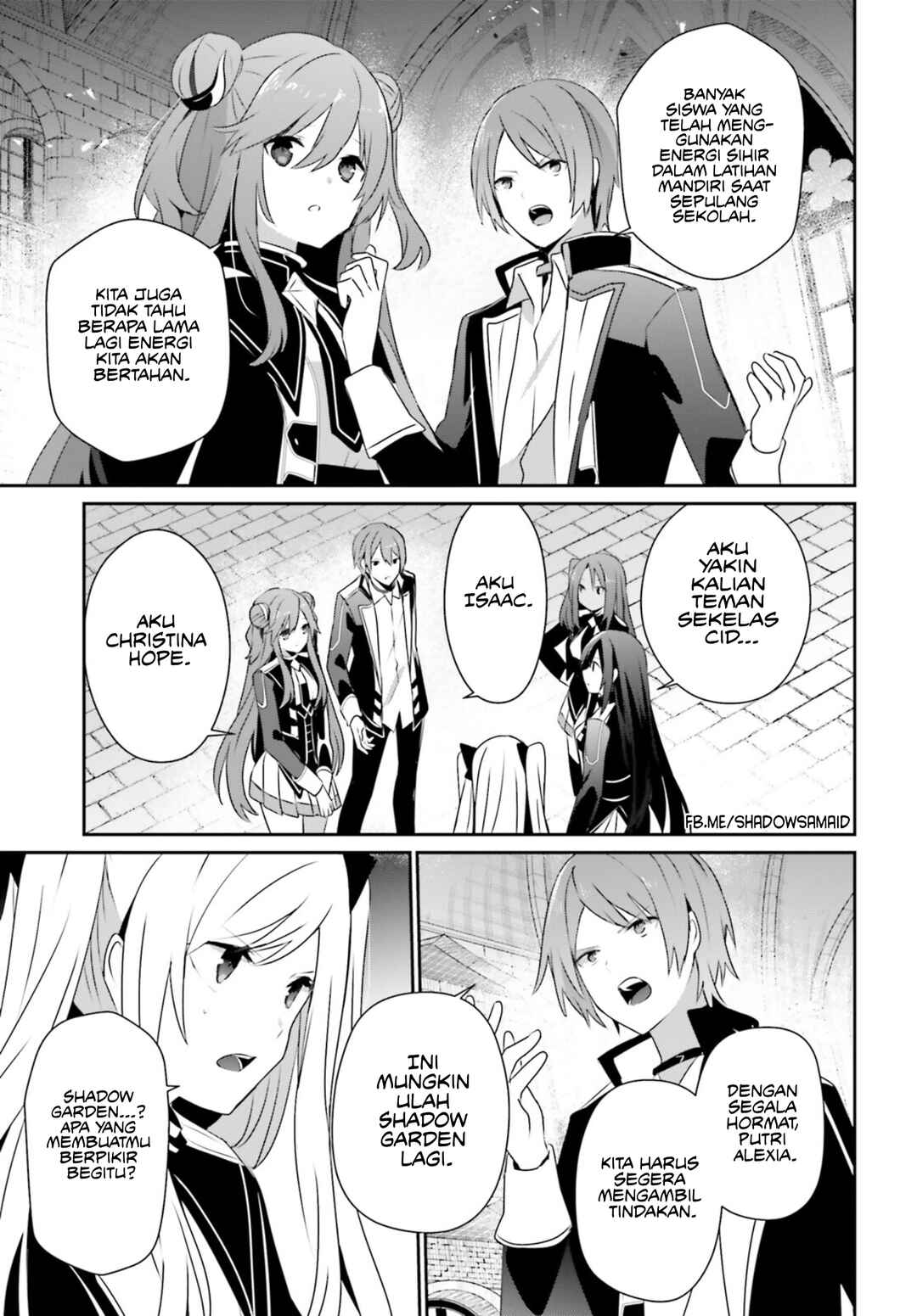 Kage no Jitsuryokusha ni Naritakute! Chapter 63 - Page 14
