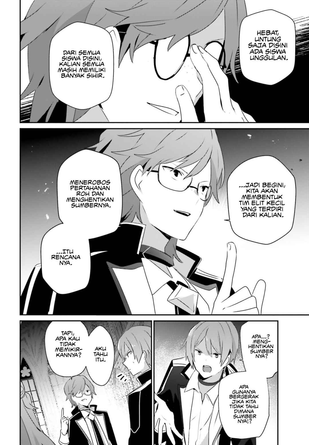 Kage no Jitsuryokusha ni Naritakute! Chapter 63 - Page 19