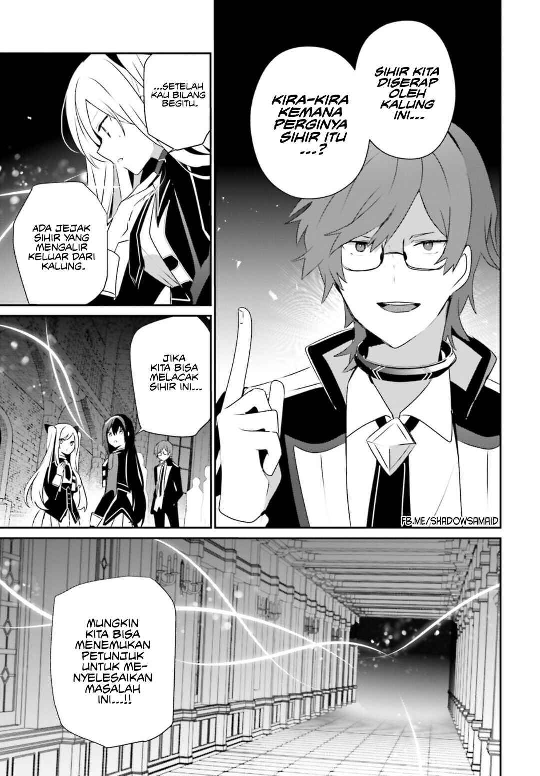 Kage no Jitsuryokusha ni Naritakute! Chapter 63 - Page 20