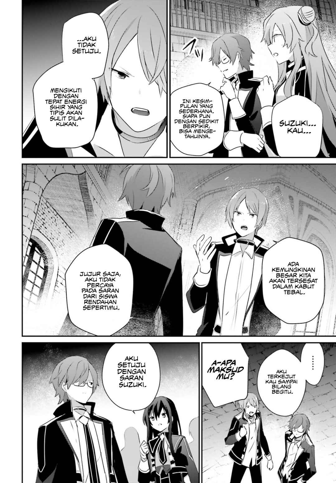 Kage no Jitsuryokusha ni Naritakute! Chapter 63 - Page 21
