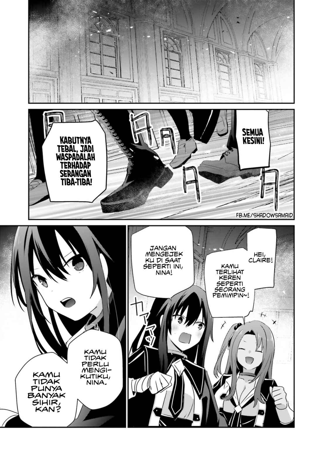 Kage no Jitsuryokusha ni Naritakute! Chapter 63 - Page 24
