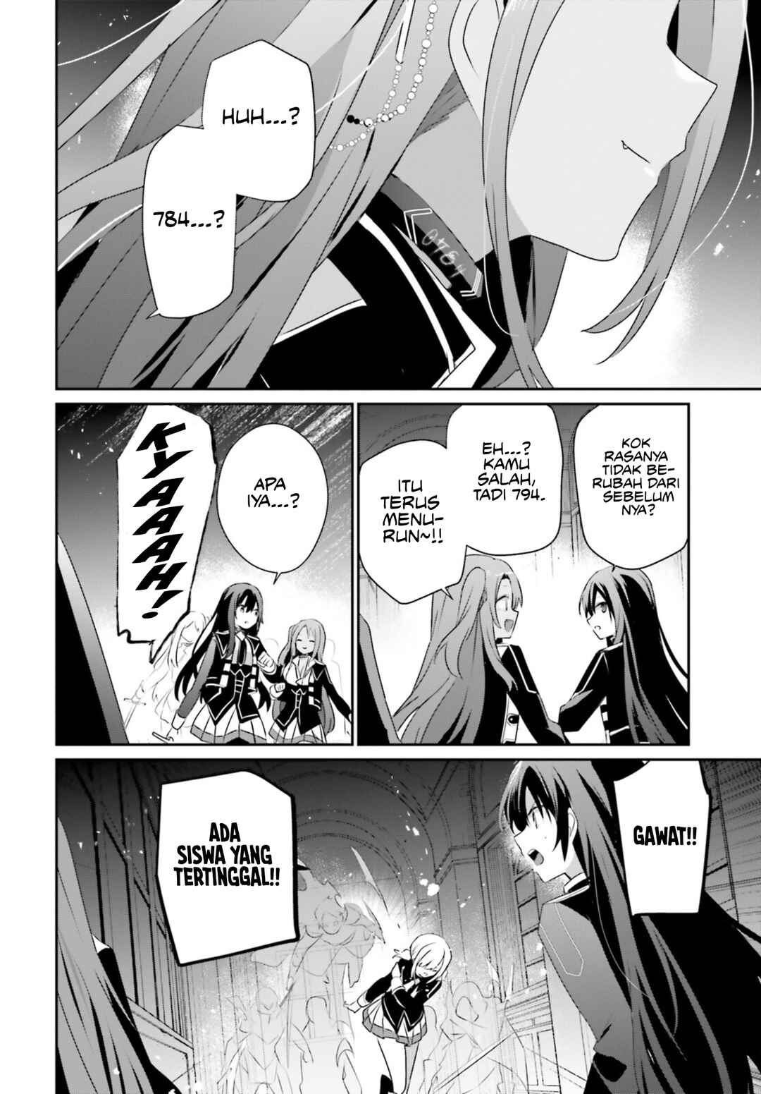 Kage no Jitsuryokusha ni Naritakute! Chapter 63 - Page 25