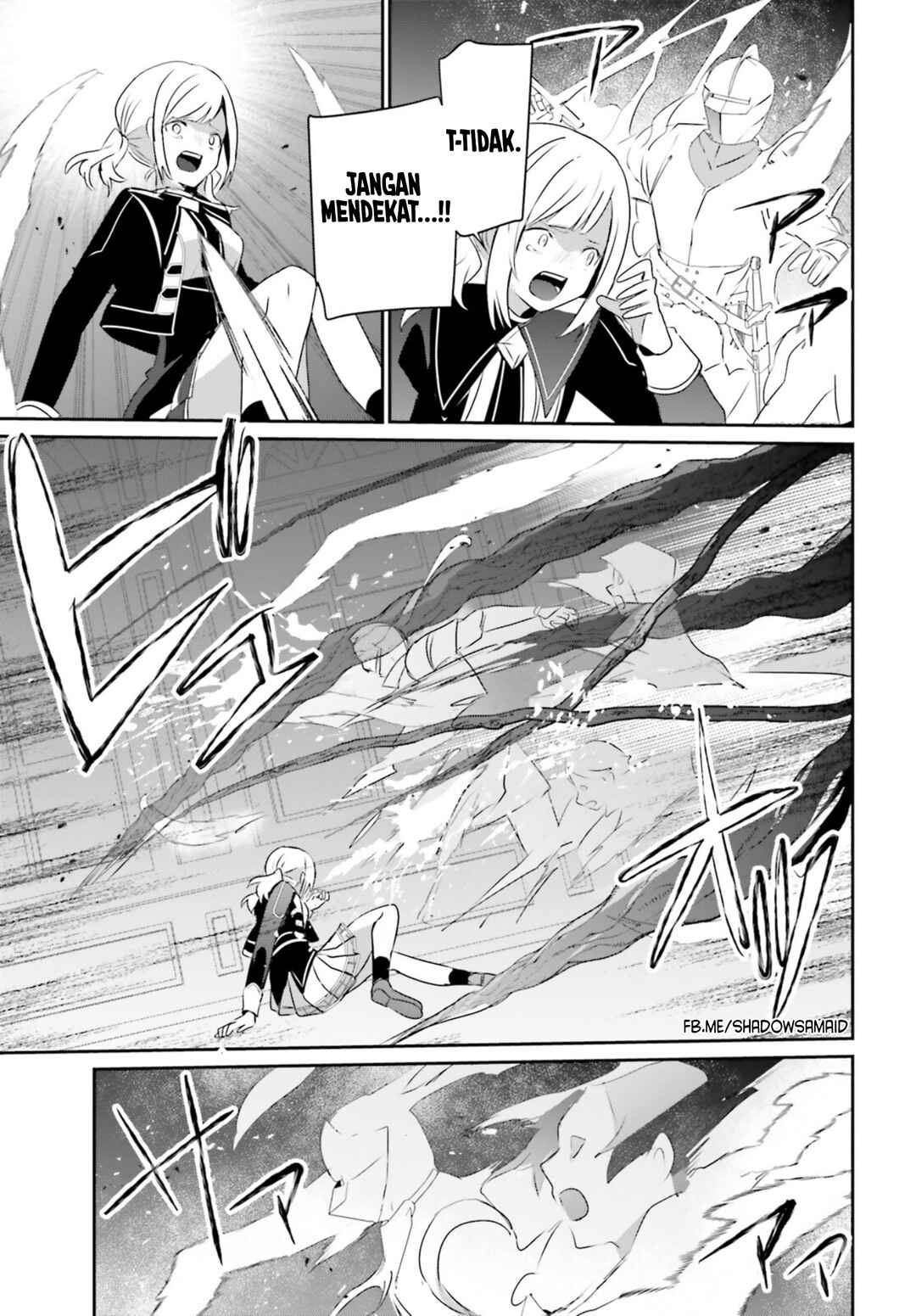 Kage no Jitsuryokusha ni Naritakute! Chapter 63 - Page 26
