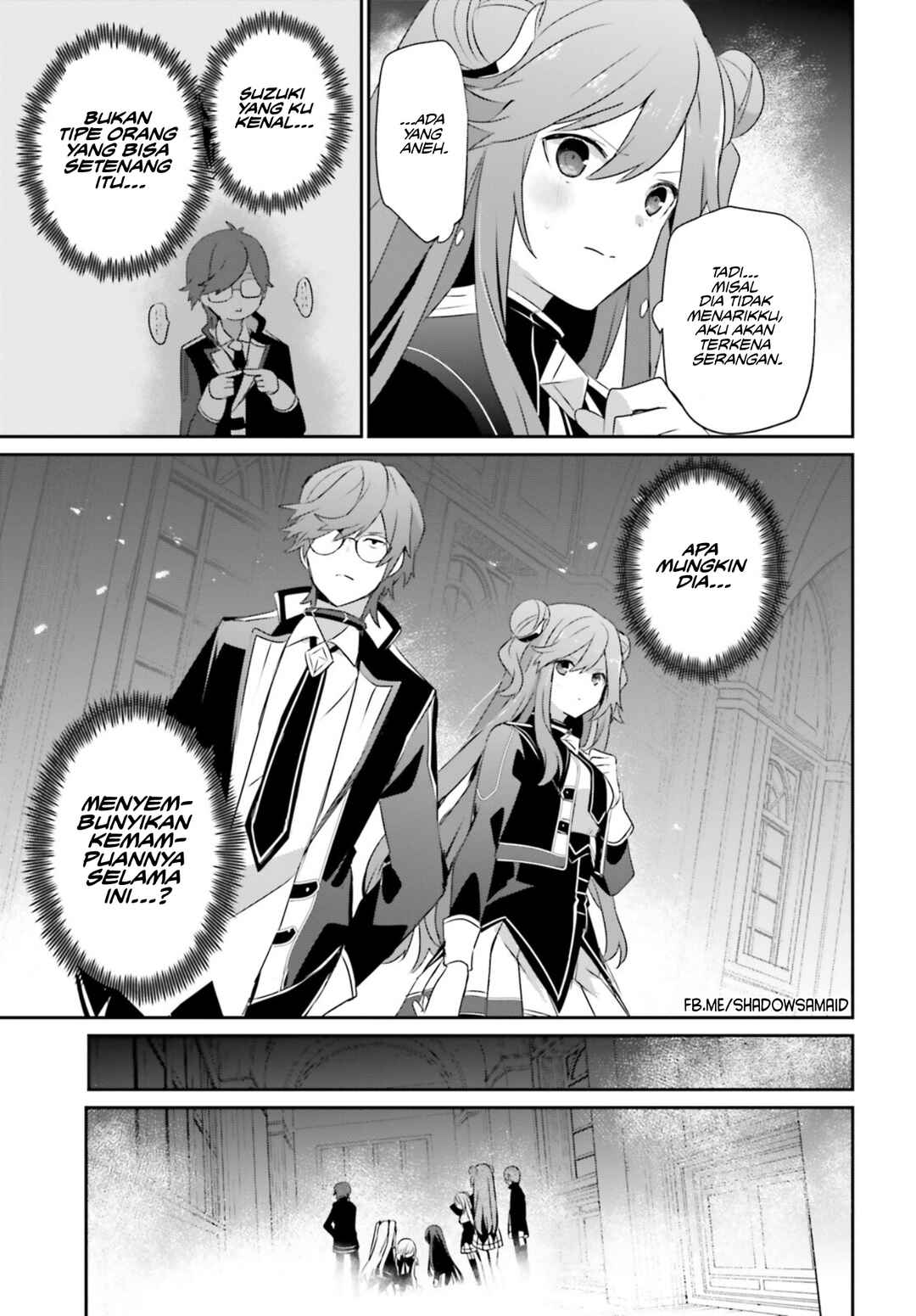 Kage no Jitsuryokusha ni Naritakute! Chapter 63 - Page 30