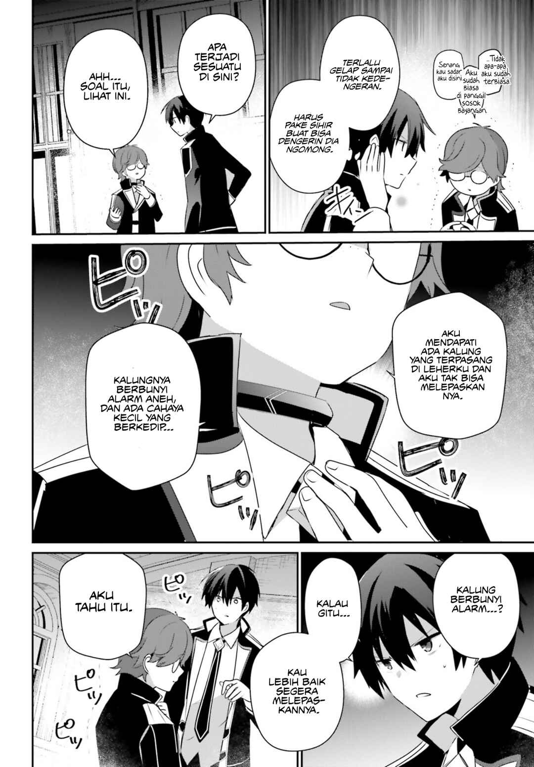 Kage no Jitsuryokusha ni Naritakute! Chapter 63 - Page 5