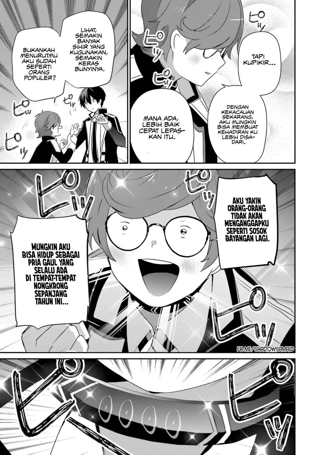 Kage no Jitsuryokusha ni Naritakute! Chapter 63 - Page 6
