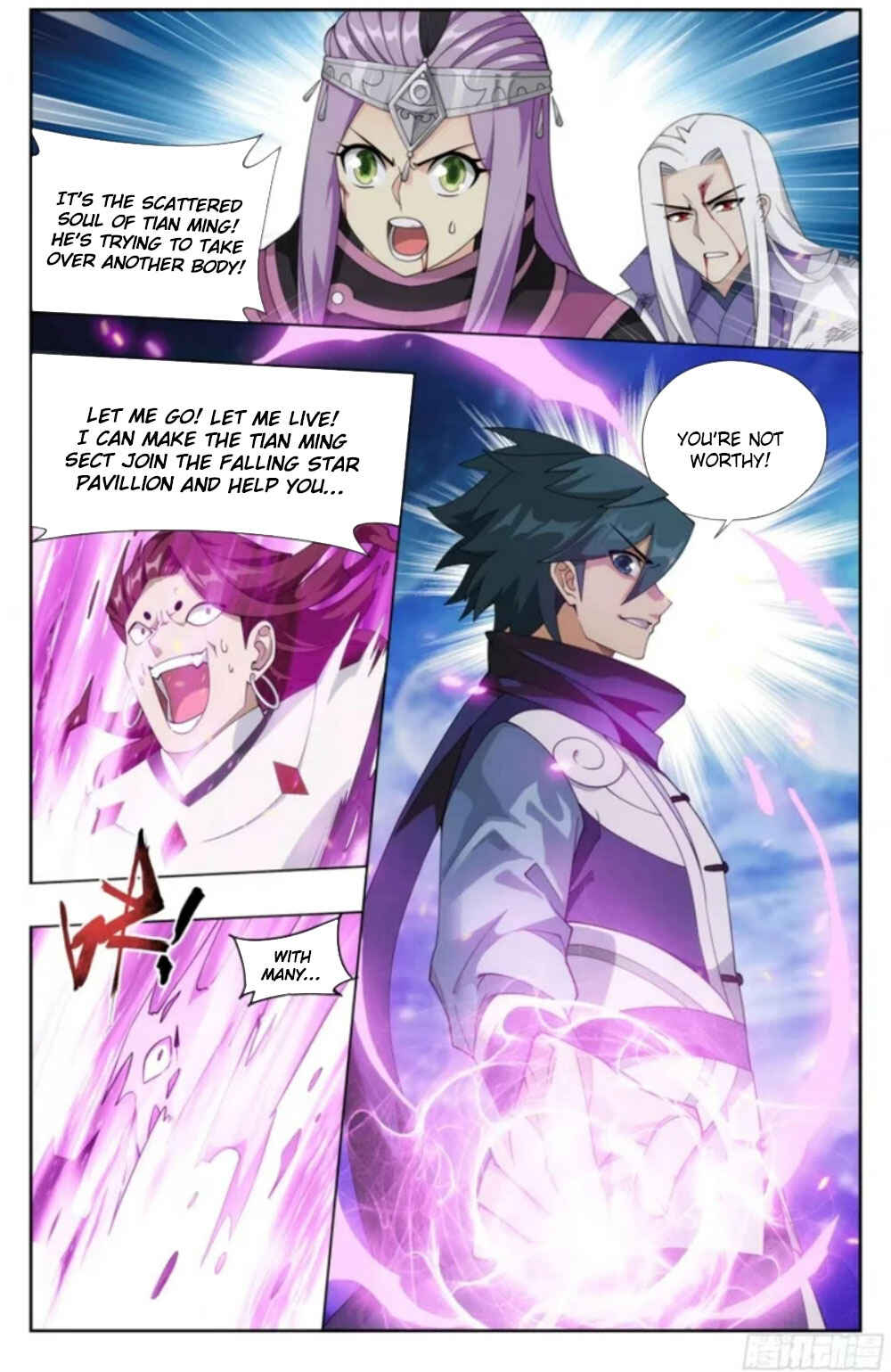 Dòupò Cāngqióng Chapter 380 - Page 13
