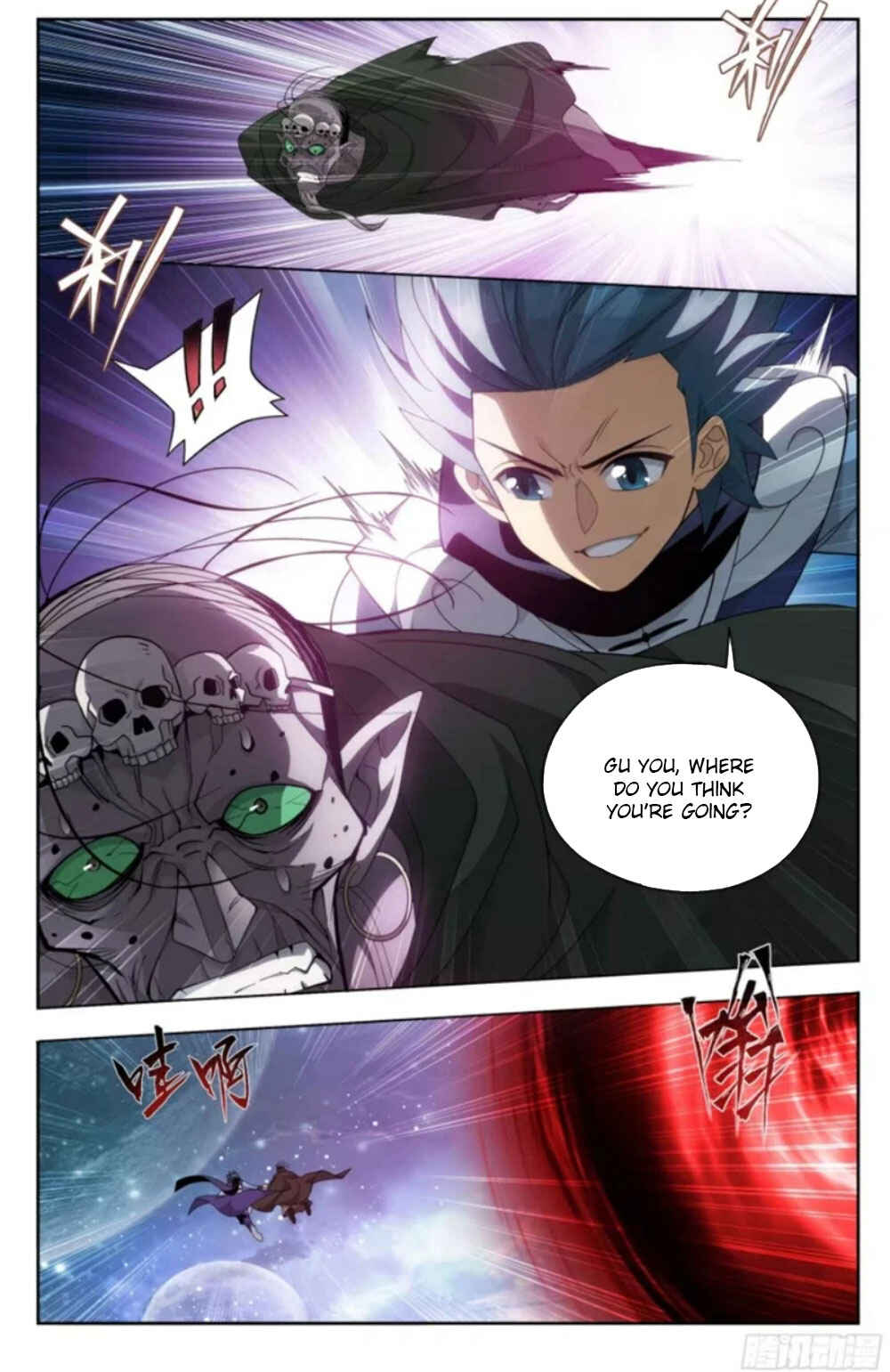 Dòupò Cāngqióng Chapter 380 - Page 14