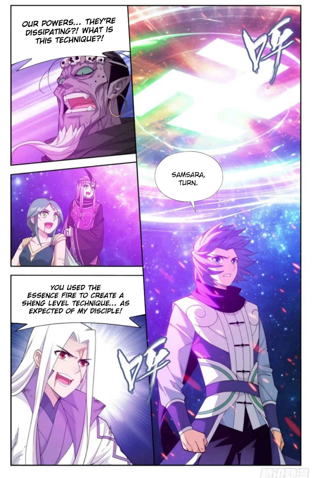 Dòupò Cāngqióng Chapter 380 - Page 8