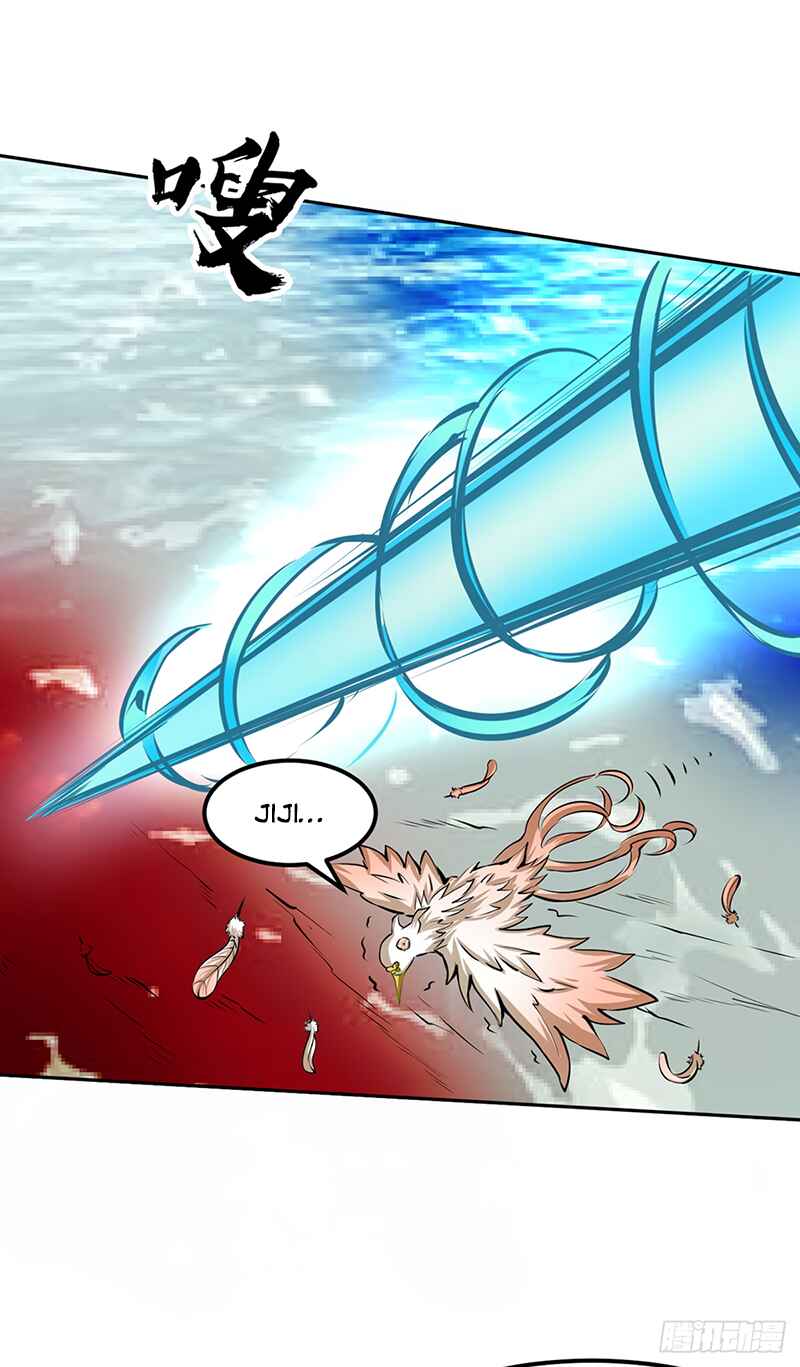 Martial Arts Reigns Chapter 243 - Page 16
