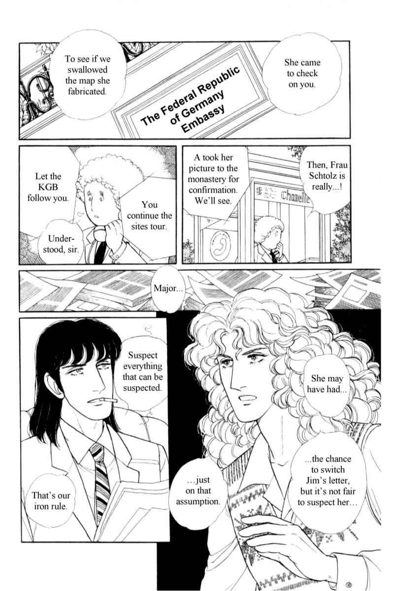 Eroica Yori Ai wo Komete Chapter 14.4 - Page 11