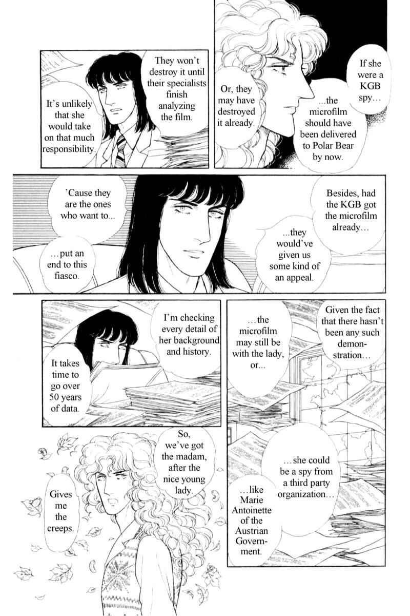 Eroica Yori Ai wo Komete Chapter 14.4 - Page 12