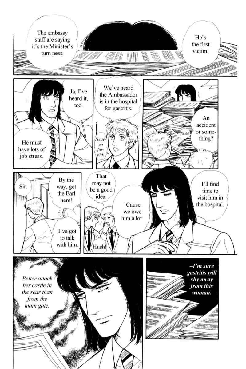 Eroica Yori Ai wo Komete Chapter 14.4 - Page 17