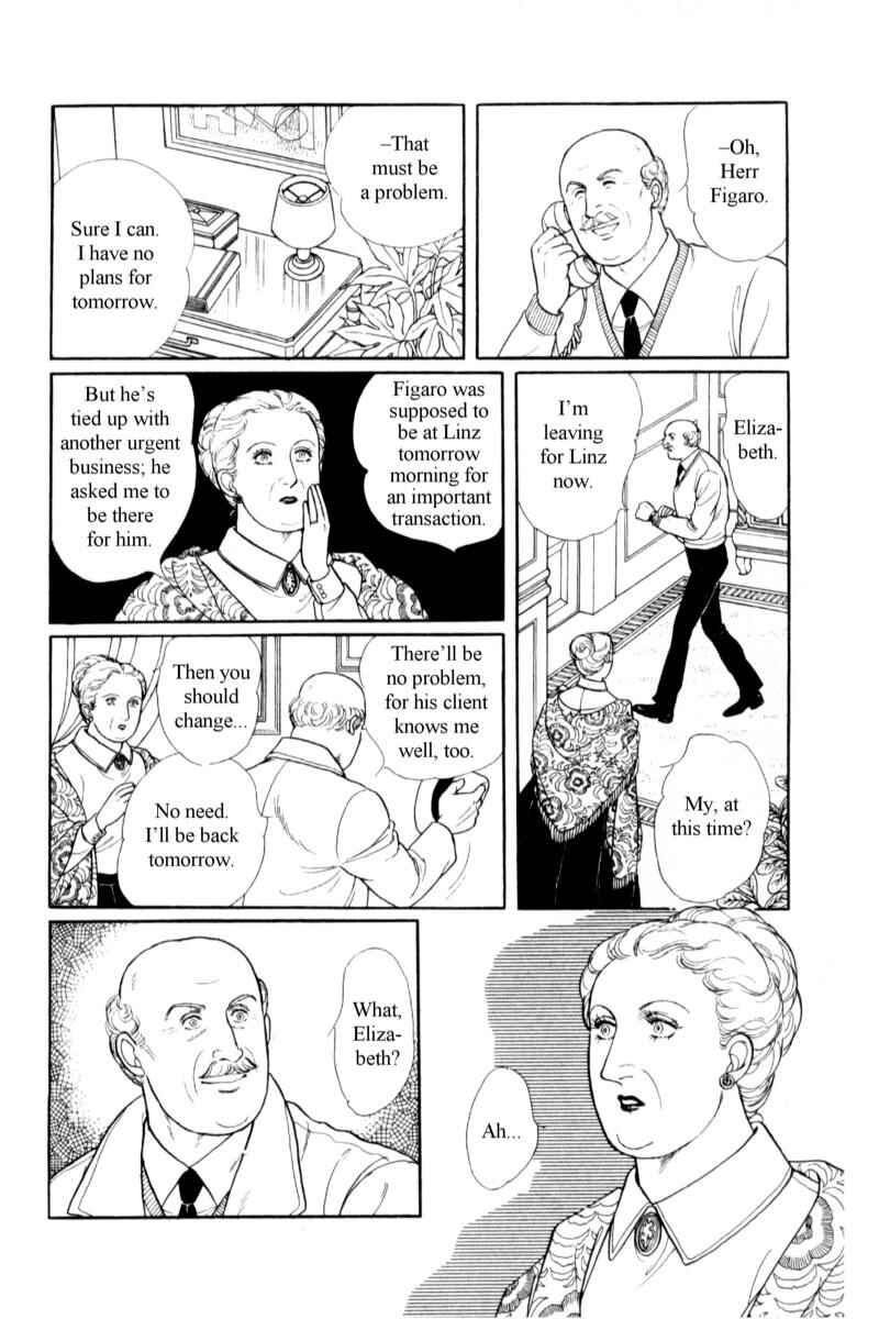 Eroica Yori Ai wo Komete Chapter 14.4 - Page 23