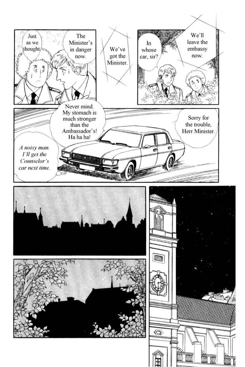 Eroica Yori Ai wo Komete Chapter 14.4 - Page 25