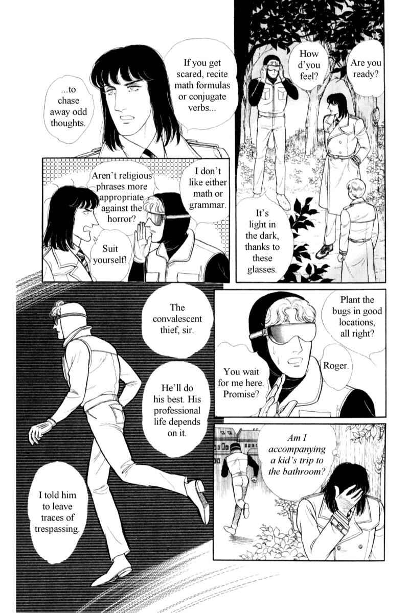 Eroica Yori Ai wo Komete Chapter 14.4 - Page 26