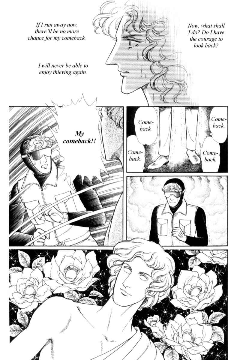 Eroica Yori Ai wo Komete Chapter 14.4 - Page 30