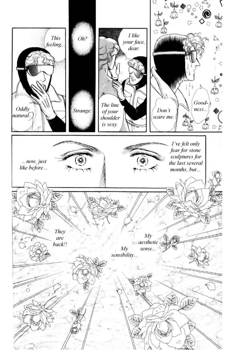 Eroica Yori Ai wo Komete Chapter 14.4 - Page 31