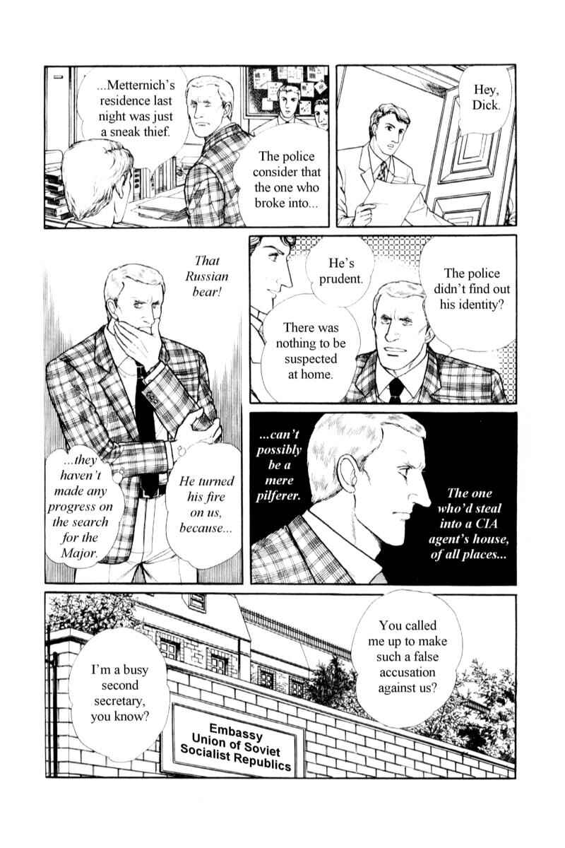 Eroica Yori Ai wo Komete Chapter 14.4 - Page 45