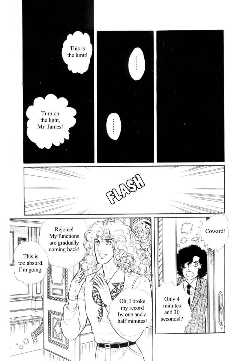 Eroica Yori Ai wo Komete Chapter 14.4 - Page 54