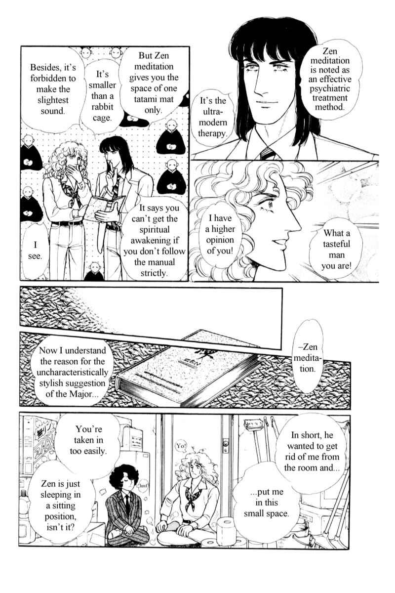 Eroica Yori Ai wo Komete Chapter 14.4 - Page 57