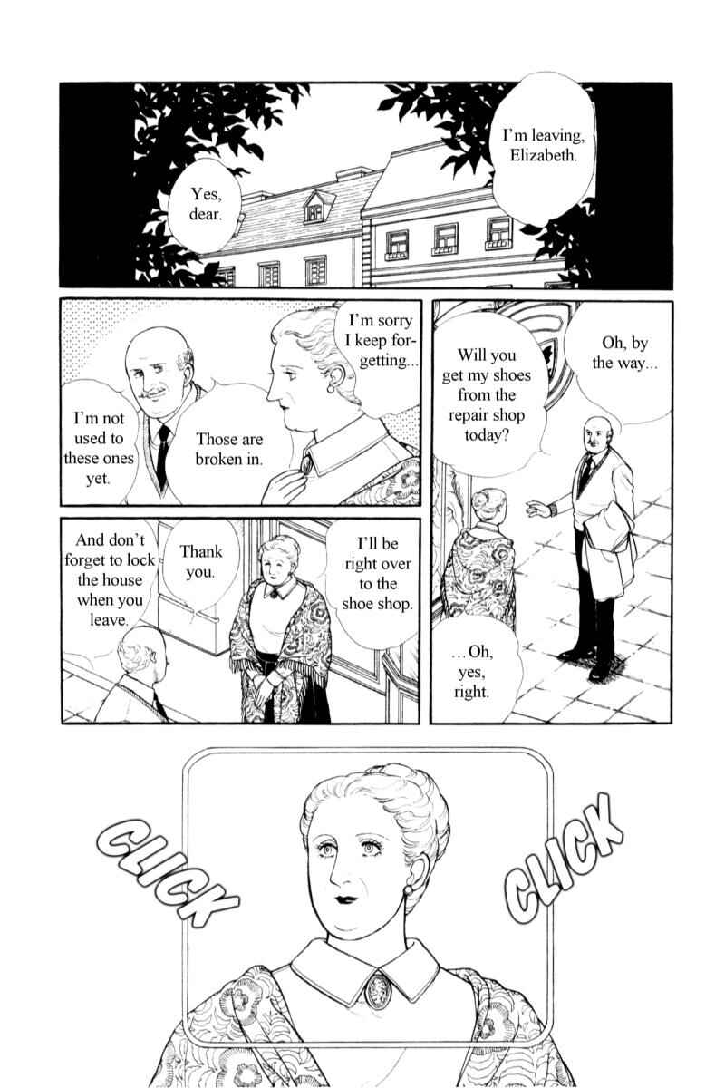 Eroica Yori Ai wo Komete Chapter 14.4 - Page 6
