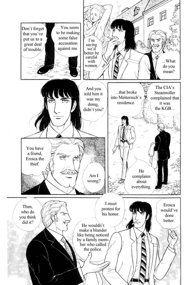 Eroica Yori Ai wo Komete Chapter 14.4 - Page 62