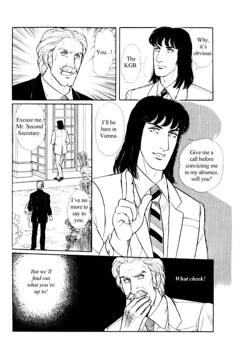 Eroica Yori Ai wo Komete Chapter 14.4 - Page 63