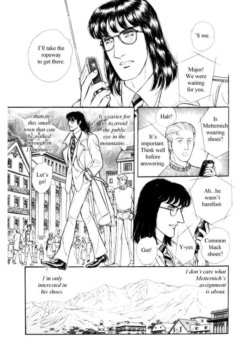 Eroica Yori Ai wo Komete Chapter 14.4 - Page 74