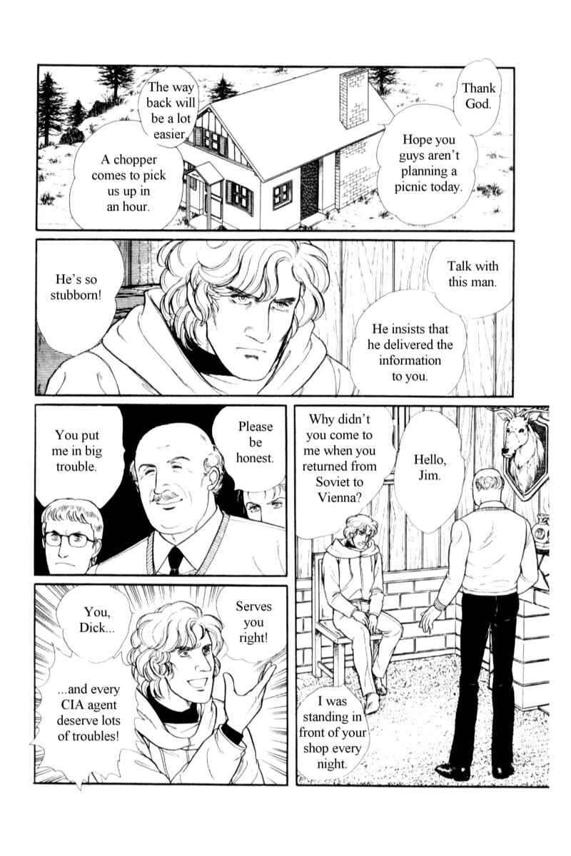 Eroica Yori Ai wo Komete Chapter 14.4 - Page 75