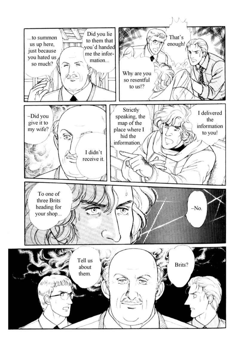 Eroica Yori Ai wo Komete Chapter 14.4 - Page 76