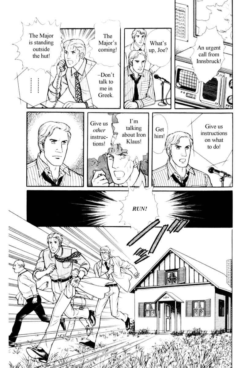 Eroica Yori Ai wo Komete Chapter 14.4 - Page 80