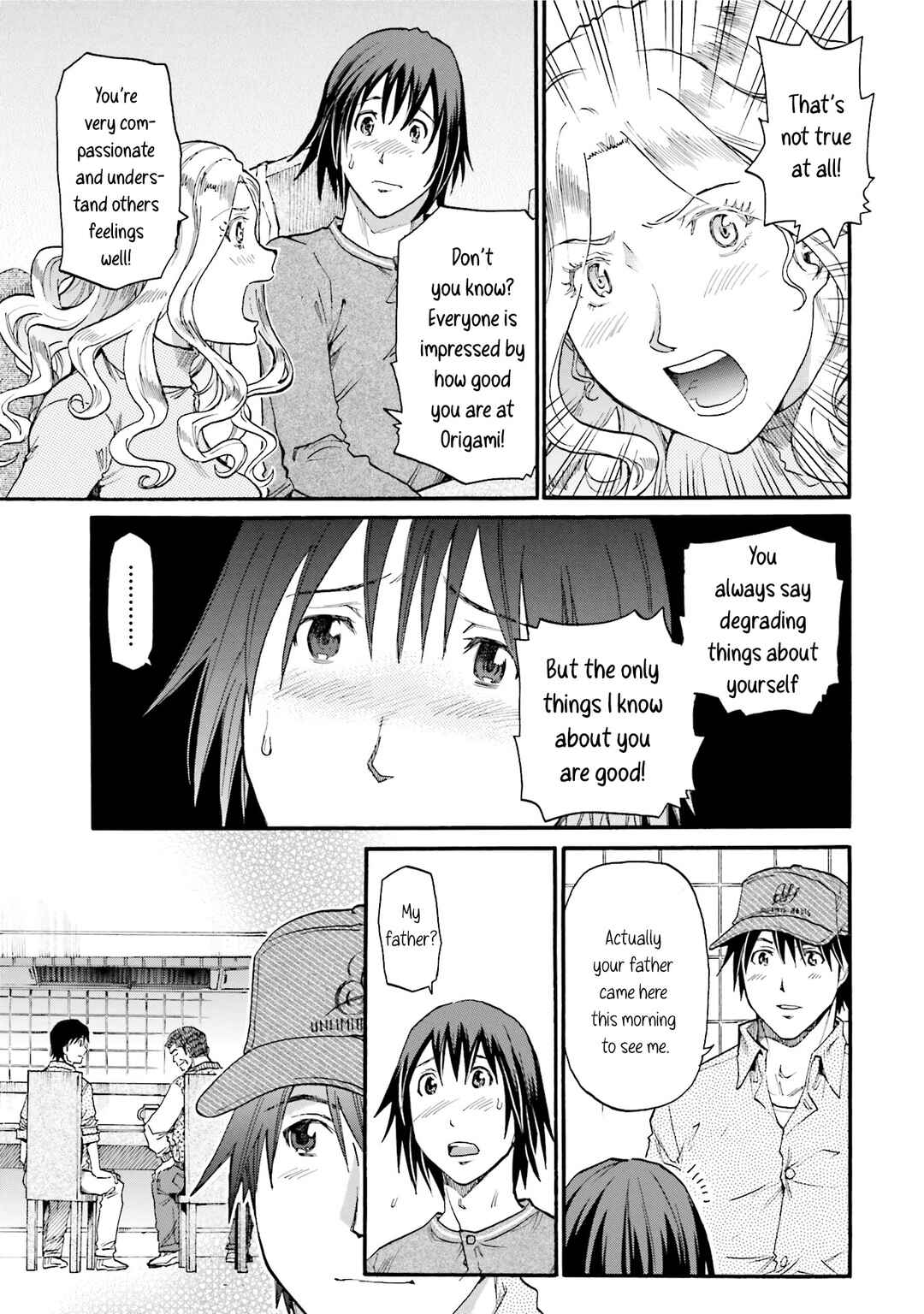 Honjitsu no Burger Chapter 10 - Page 15