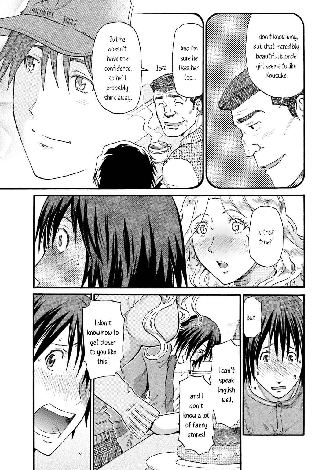 Honjitsu no Burger Chapter 10 - Page 17