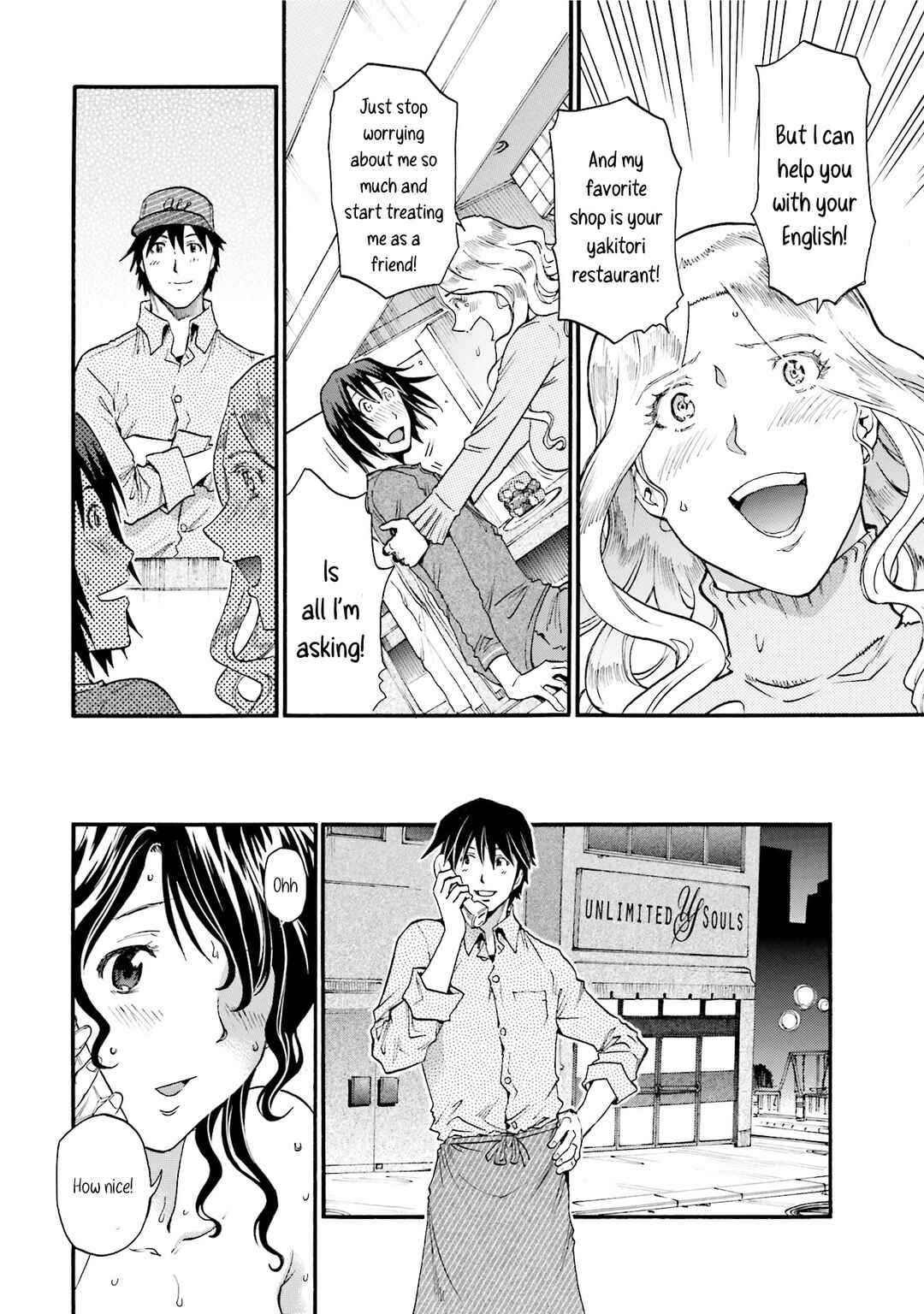 Honjitsu no Burger Chapter 10 - Page 18