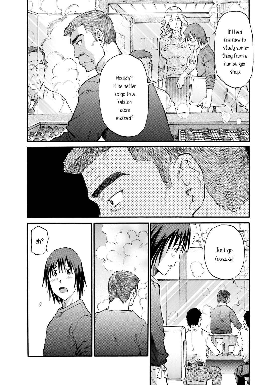 Honjitsu no Burger Chapter 10 - Page 3