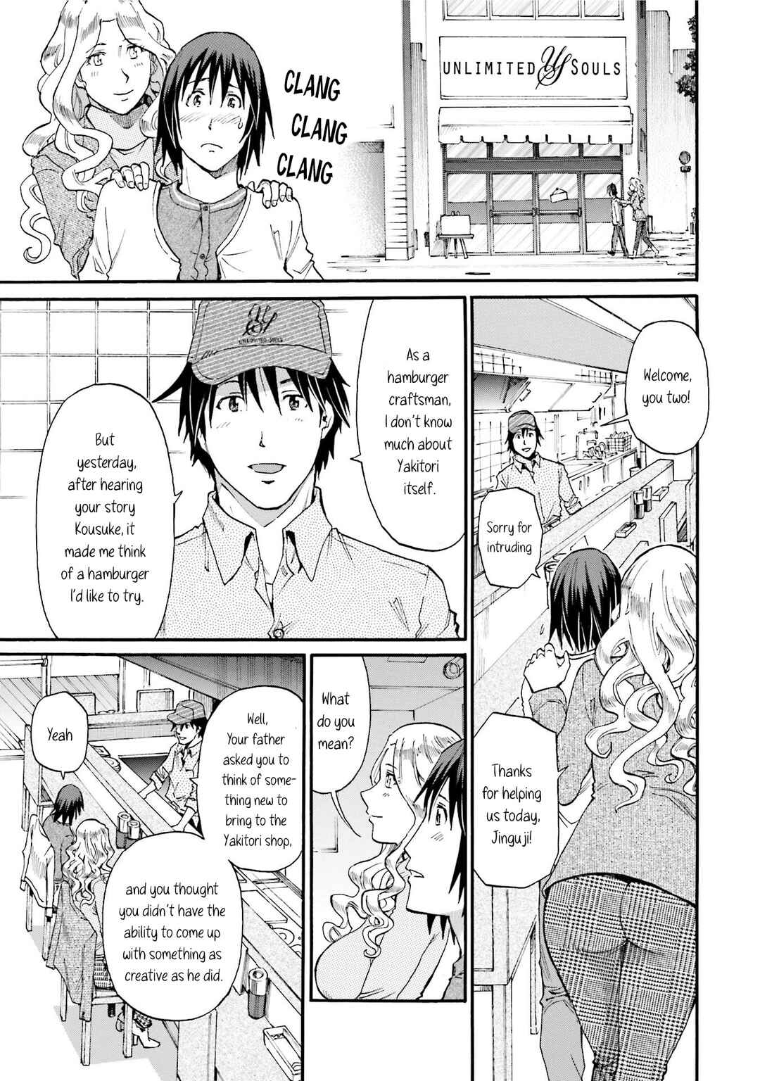 Honjitsu no Burger Chapter 10 - Page 7