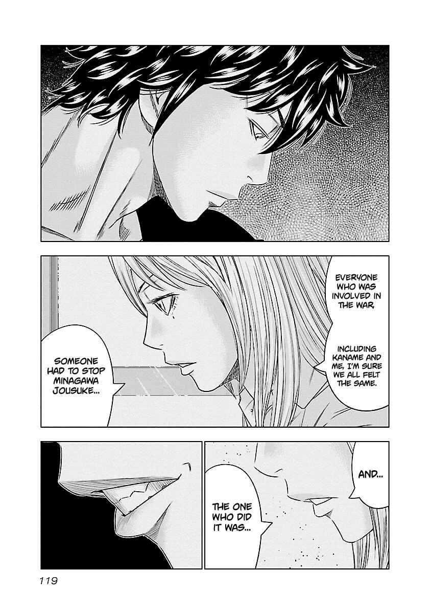 OUT Chapter 88 - Page 14