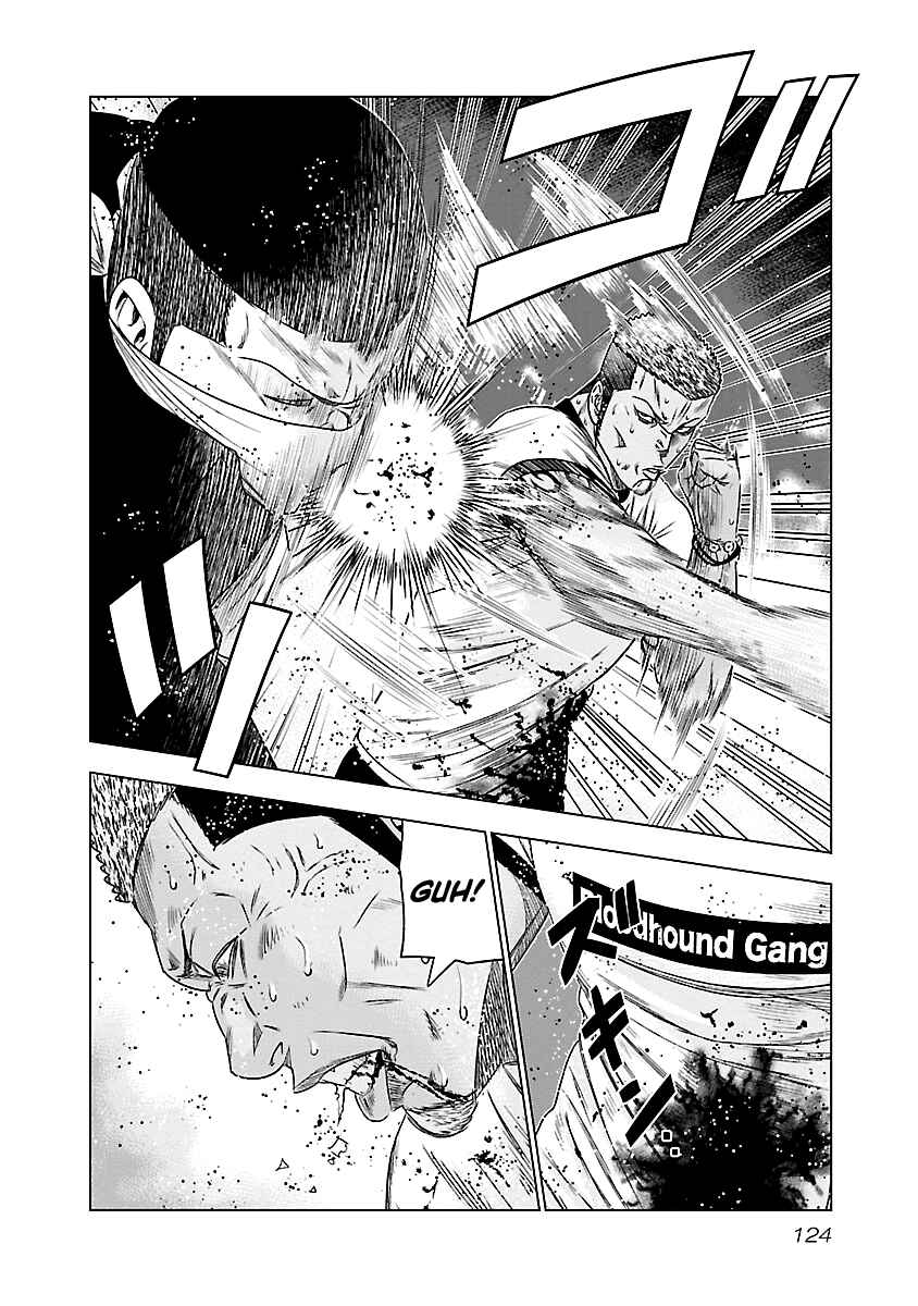 OUT Chapter 88 - Page 19